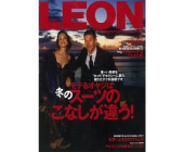 LEON 2019年2月号