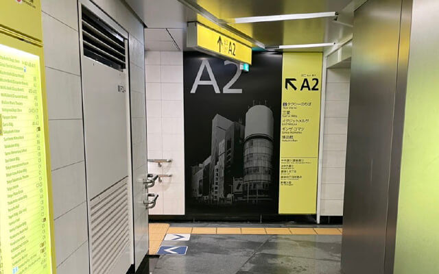 駅からのアクセス