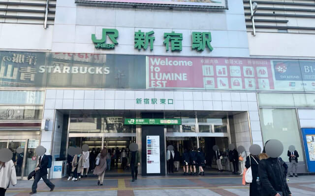 駅からのアクセス