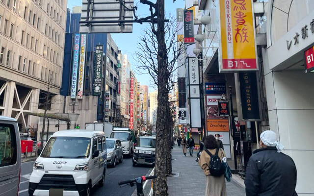 駅からのアクセス