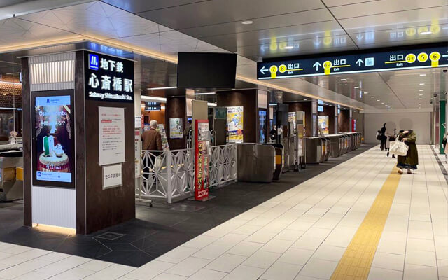 駅からのアクセス