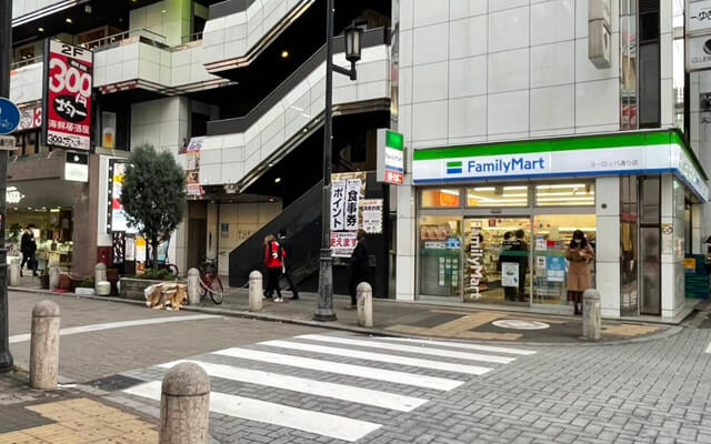 駅からのアクセス