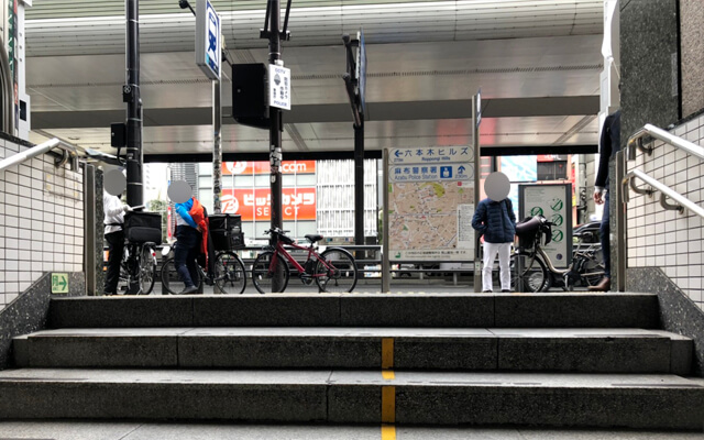 駅からのアクセス