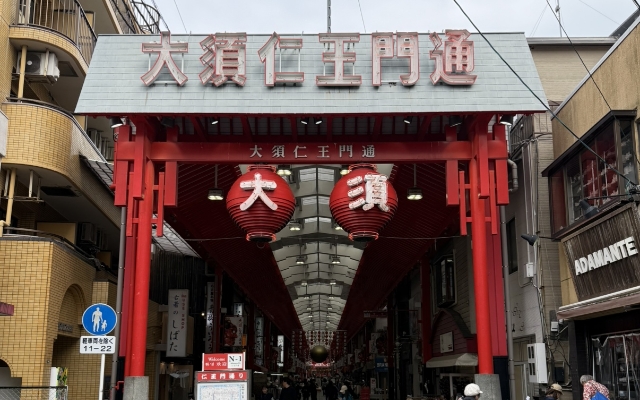 駅からのアクセス