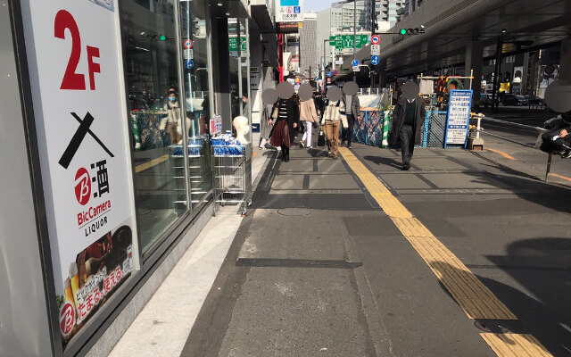 駅からのアクセス