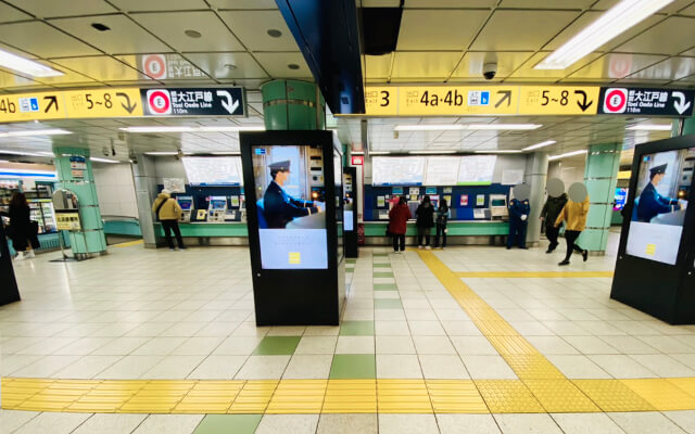 駅からのアクセス