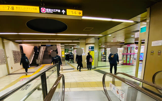 駅からのアクセス