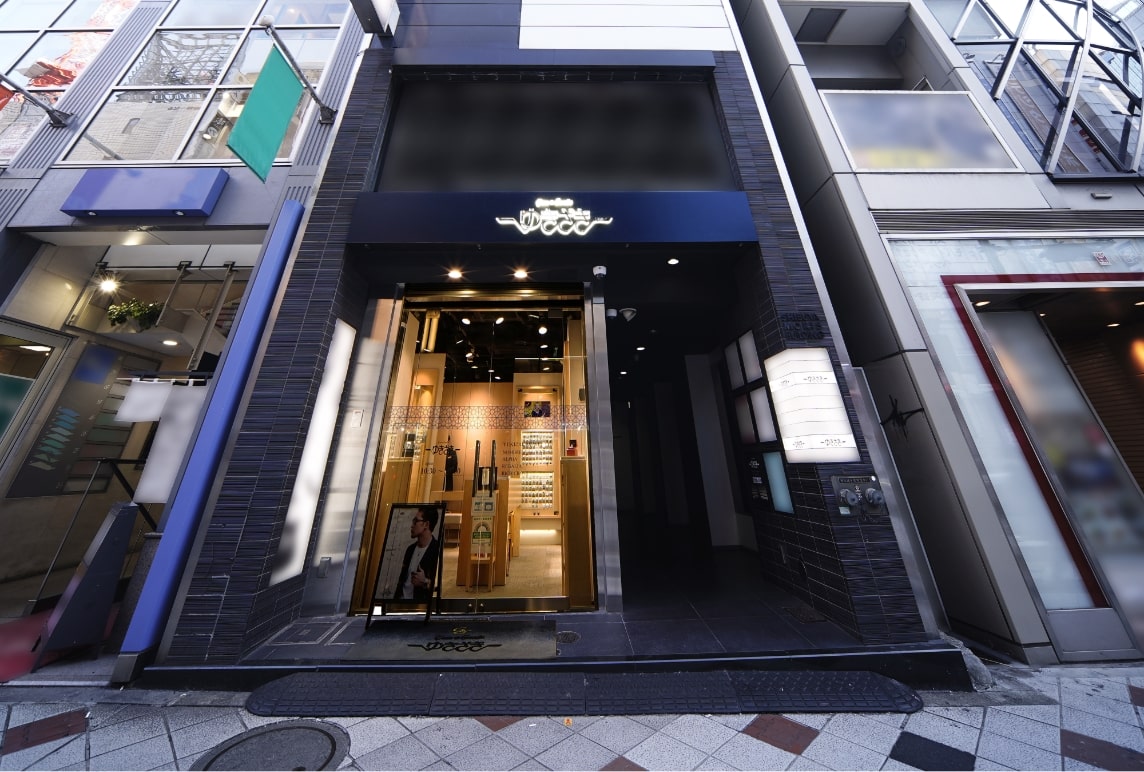 渋谷ゆきざき