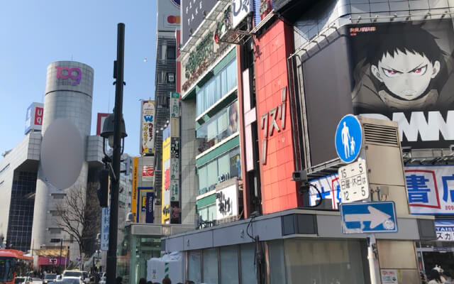 駅からのアクセス