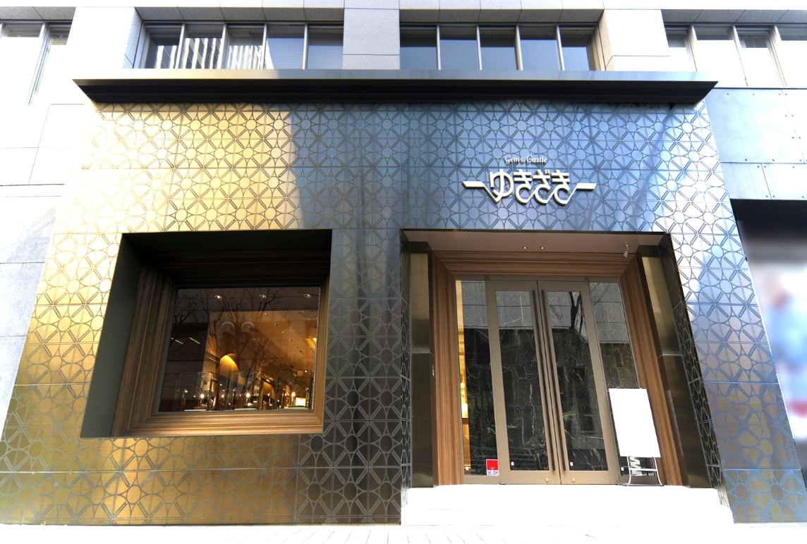 店舗の外観