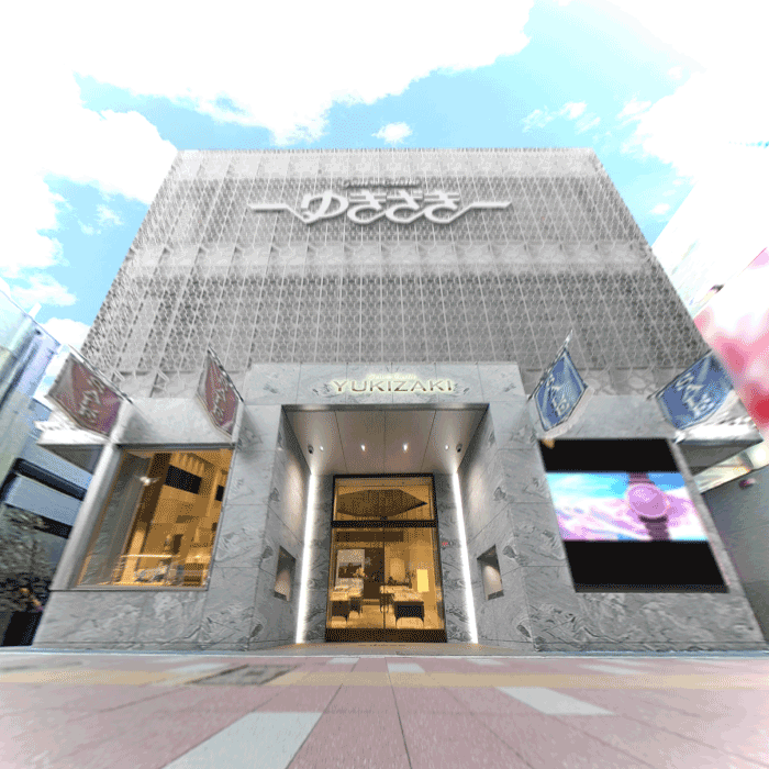 福岡ゆきざき本店