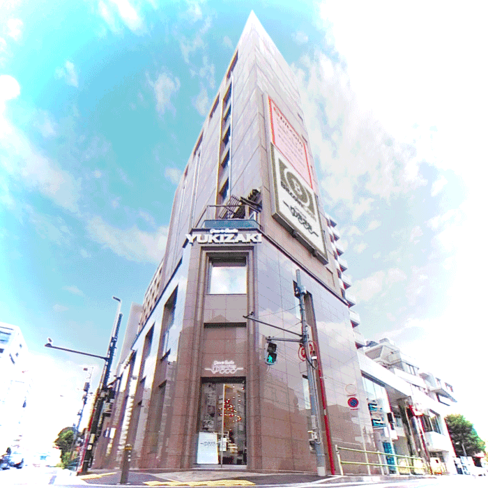 東京ゆきざき本店